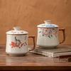 Chinese Style Ruyao Ceramic Tea Cup Gift Set