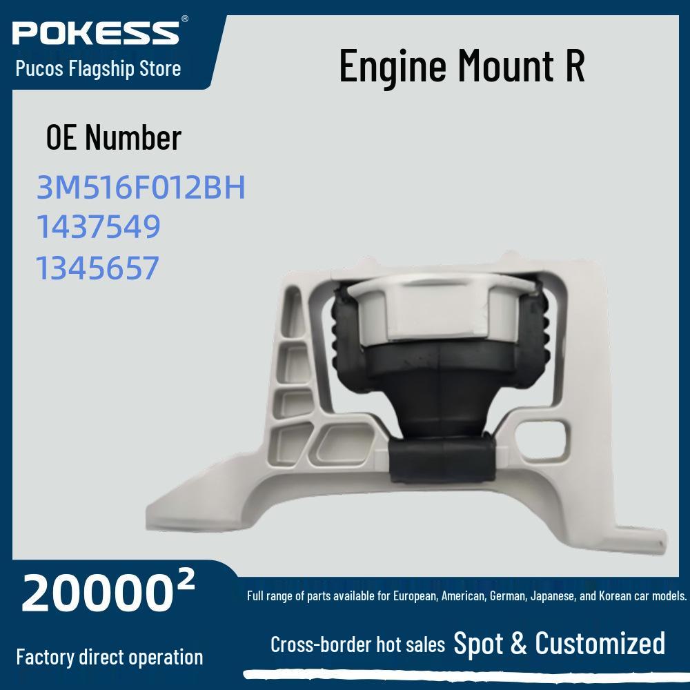 

3M516F012BH Engine Mount for FOCUS 1.6/Fox Diesel 3M516F012BG A5312 1930320 1230982 1437549