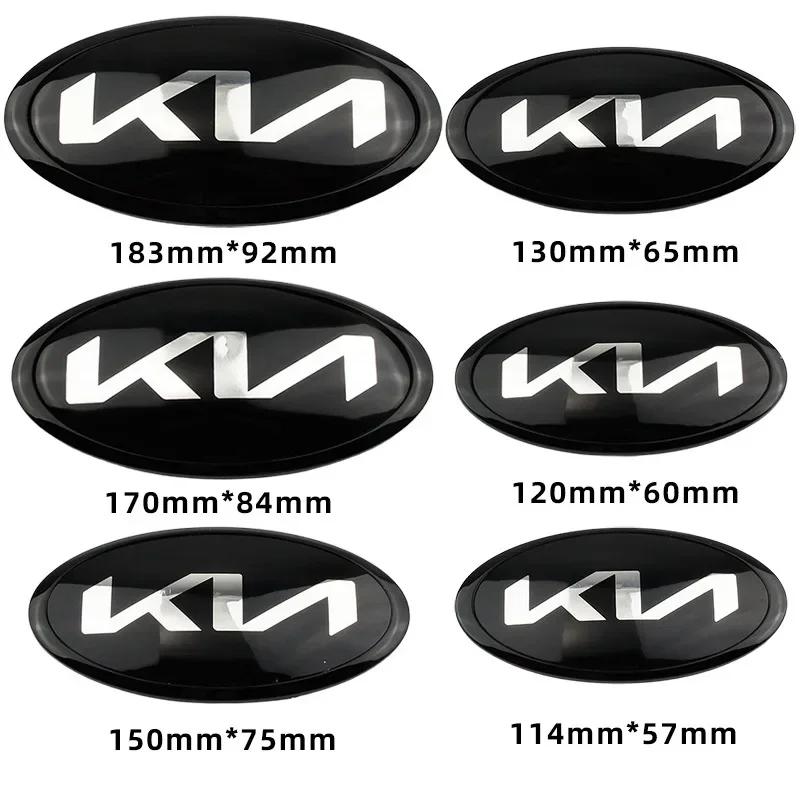 Car Front Bonnet Emblem for KIA Sorento RIO Senda Sportage KX7 KX3 KX5 Forte Seltos Optima Niro Soul Ceed Trunk Badge Stickers