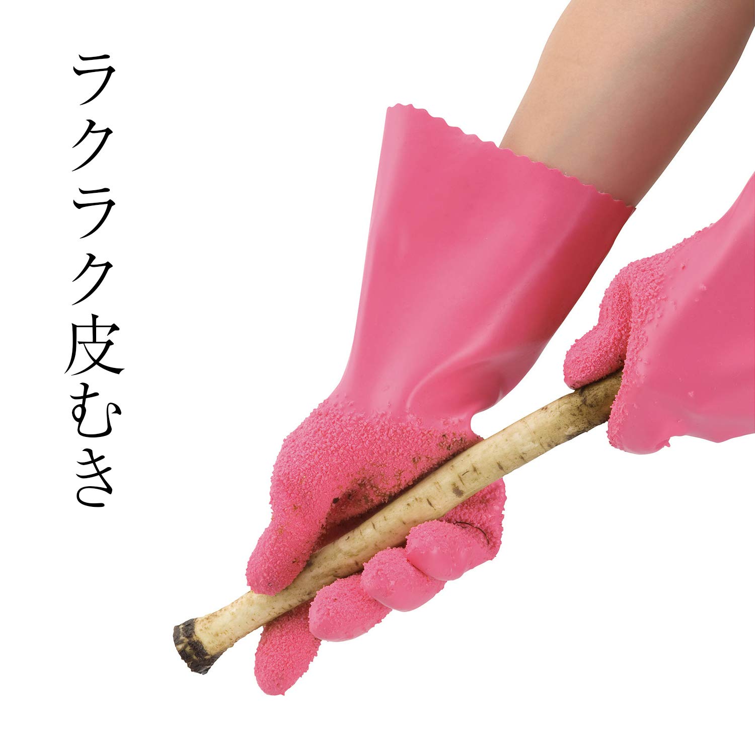 

Тонкая овощечистка для готовки Mukki для женщин и детей розовая Just Scrub FIN-239SP розовый