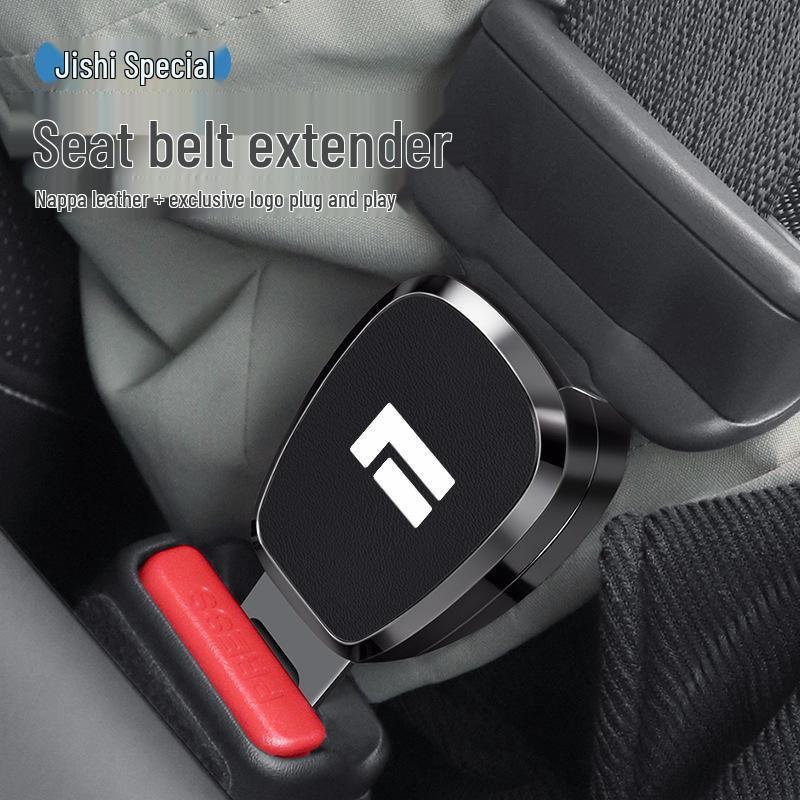 Ji Yue 01 Seat Belt Decorative Bayonet Extension Insert