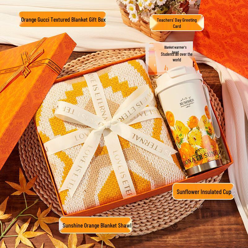 A1 Winter Warmth Gift Sets 01