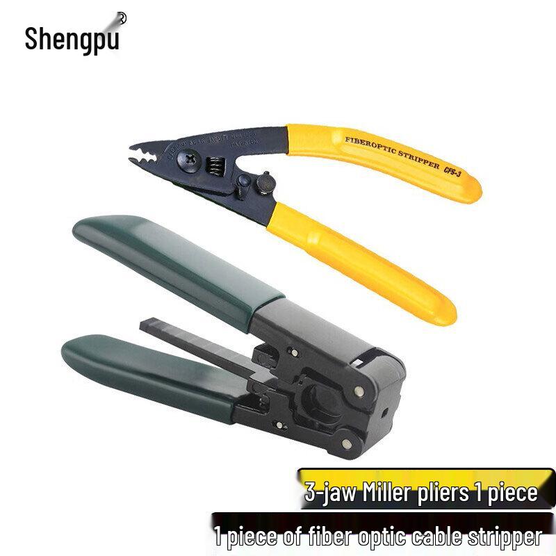 Fiber Optic Tool Kit