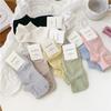 Vintage Socks Women'S Thin Mesh Women'S Socks Boneless Macaron Color Boat Socks Anti-Ball Cotton Socks