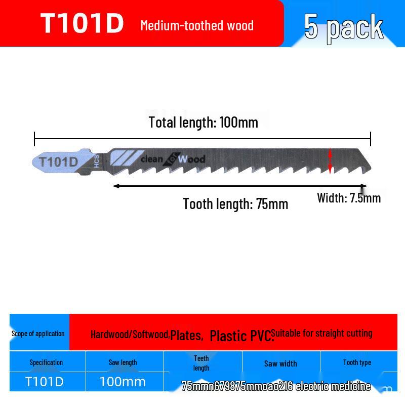 Extra Long Jigsaw Blade T244D - Fine/Coarse Teeth, Anti-Chip, for Wood, Metal, Plastic, Iron, Aluminum