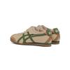 ONITSUKA TIGER Mexico 66 Beige Green (PS)