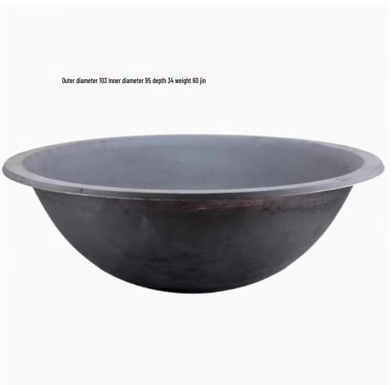 ZLIII Traditional Large Cast Iron Wok