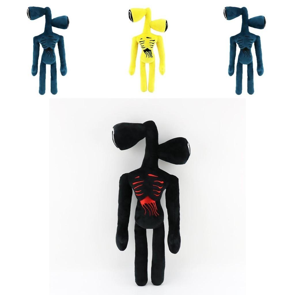 Kuscheliger Siren Head Plüschtier Für Kinder Und Erwachsene 15,7 Zoll Weiche Horrorpuppe