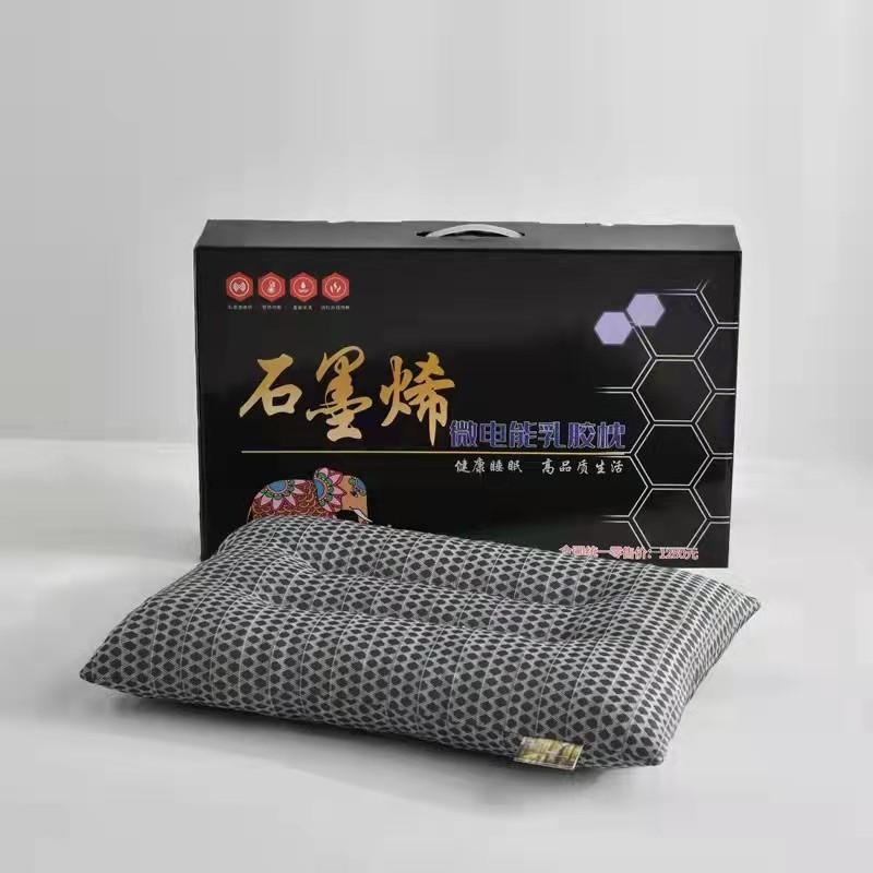 Latex Pillow Slow Rebound Pillow Adult Knitted Pillow Core Neck Pillow