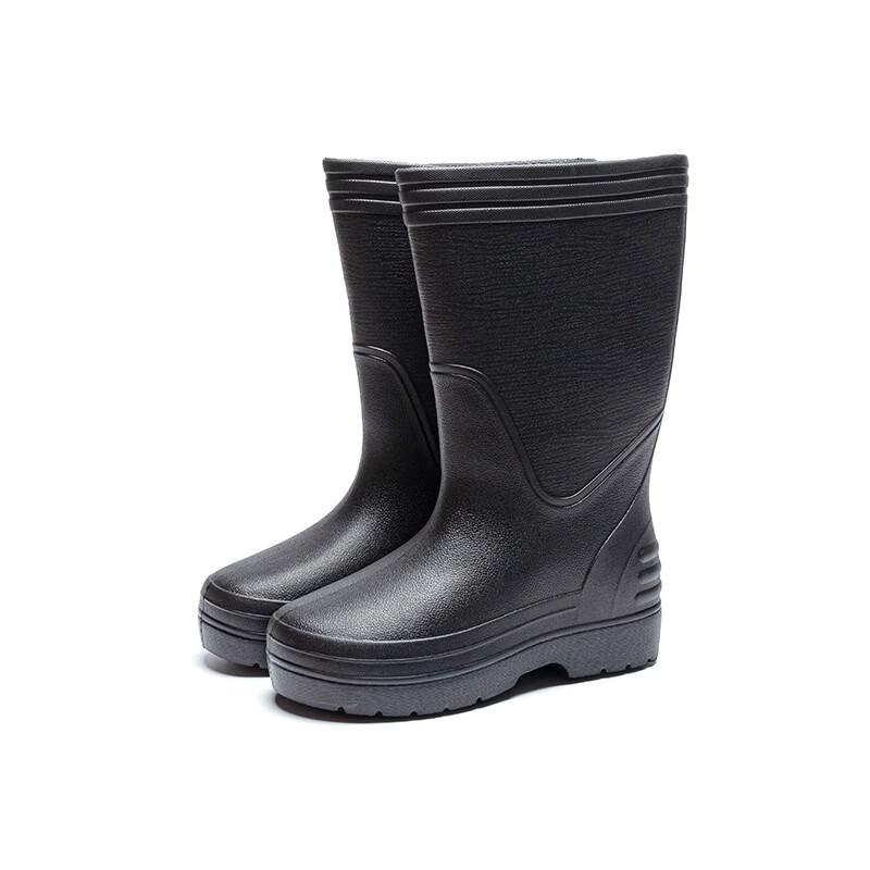 Lutai High-Top EVA Work Rain Boots 2502