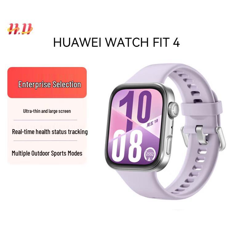 

Huawei Watch Fit 4 Smart Sports Watch (CN version)