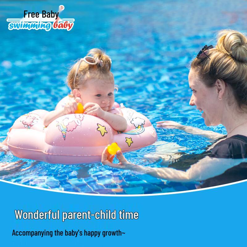Flotador de Natación para Bebés Swimmingbaby con Parasol
