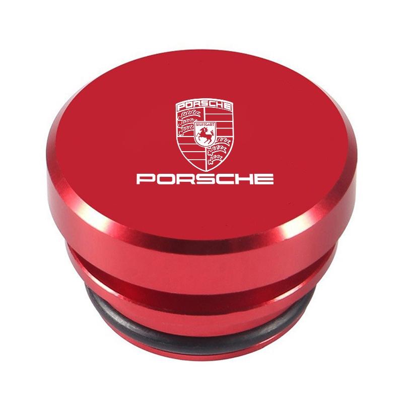 For Porsche MO9Car Metal Cigarette Lighter Button Cap Dustproof Cover Socket Accessory For Porsche 911 718 Taycan Panamera Cayenne Macan Cayman