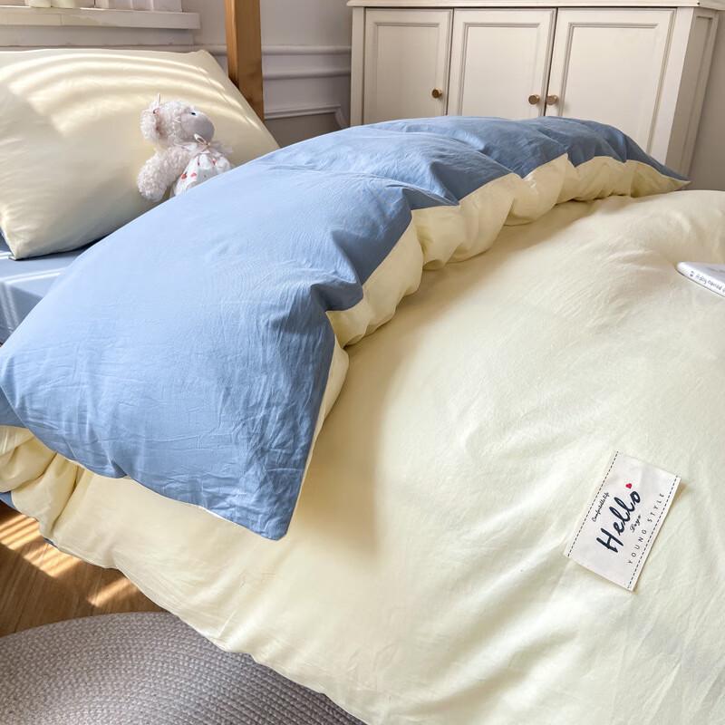 Lilang Simple Plain Cotton Bedding Set