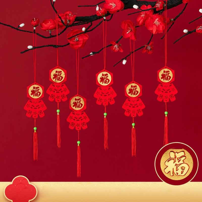 Chinese New Year Decorations Ornaments God of Wealth with Luck Fu Pendants Traditional Luck Hanging Fu Decal Six Designs