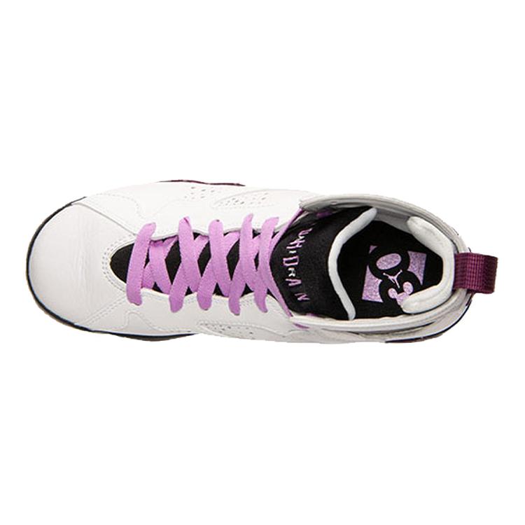 Jordan 7 Fuchsia Rétro Glow GS 442960-127