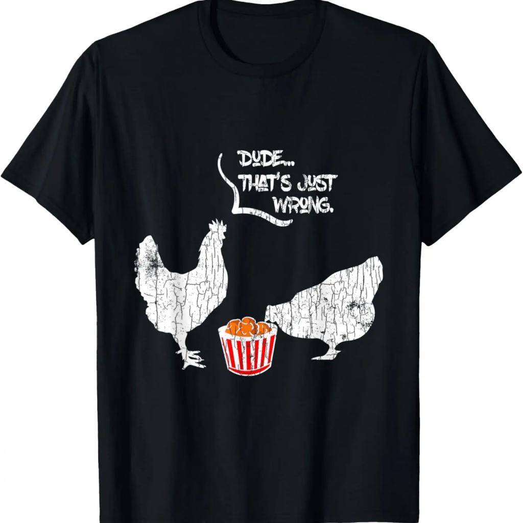 Drum And Bass Music Rave Beats Jungle EDM DnB T-Shirt