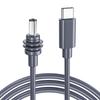 2/3/5M Multiple Lengths USB Type C to DC5521 Power Adapter Cable for Satellite Waterproof Portable Power Adapter Cable