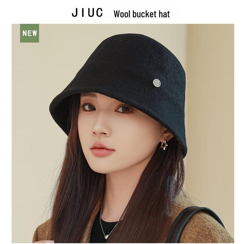 Элегантная широкополая шляпа-ведро из шерсти Zhugang