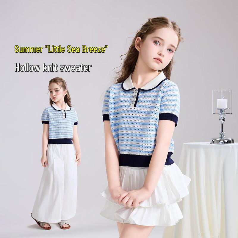 ASK JUNIOR Girls  Striped Polo T-Shirt 140