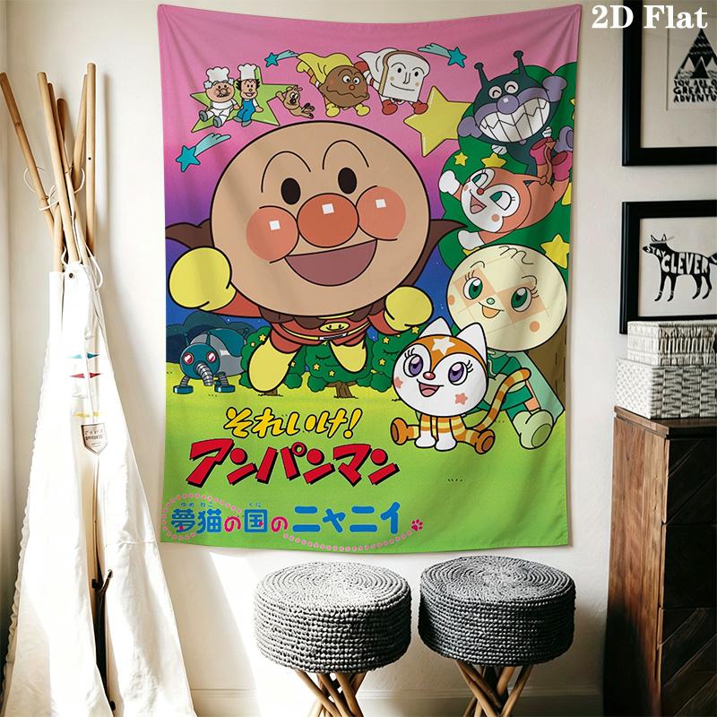 Anpanman Pattern Home Decor Tapestry, Wall Hanging, Decorative RV Wall Cloth.SGT0917354