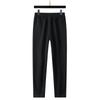 Men's and Women's Fleece Sweatpants - Thickened, Loose-Fit Casual Pants for Autumn and Winter