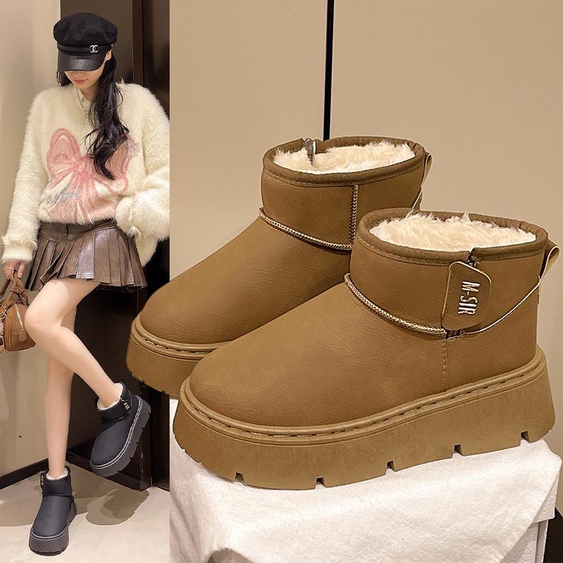 Thick-soled Snow Boots Women's Winter New Cotton Shoes Warm Women's Shoes Piled Thickened Short Boots Women