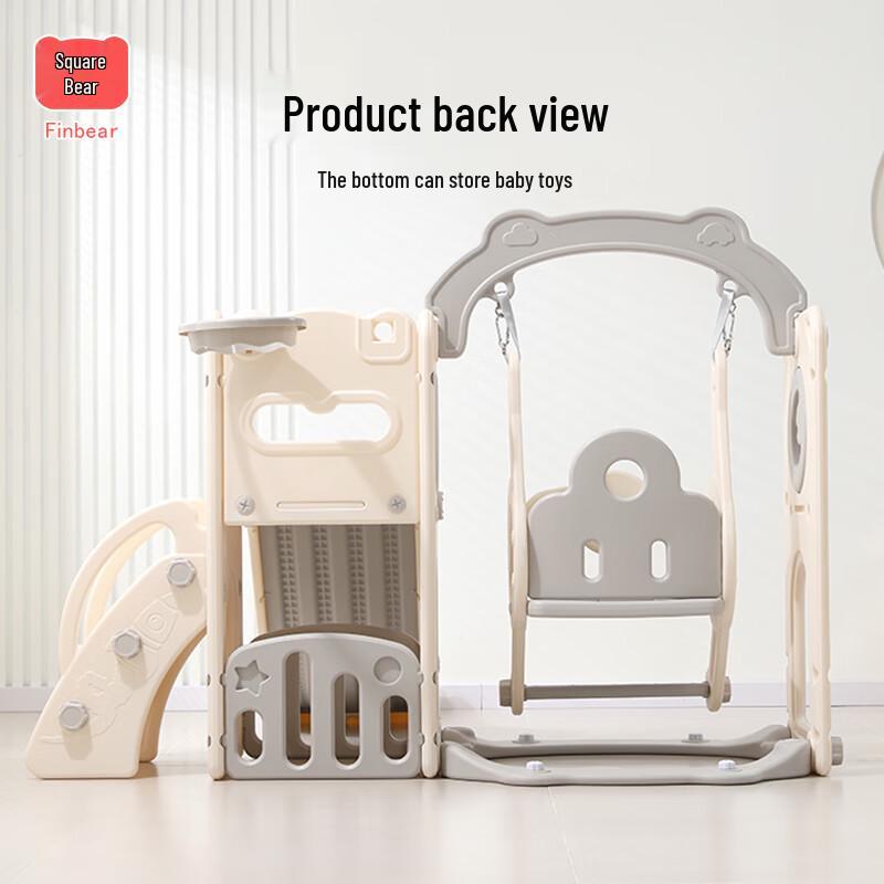 FangXiong Kids Indoor Slide