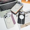 Frosted Lichee Patterned Magnetic Phone Case For iPhone 17 Air 16 16E 15 14 13 12 11 Pro Max Plus For Magsafe TPU Soft Cover