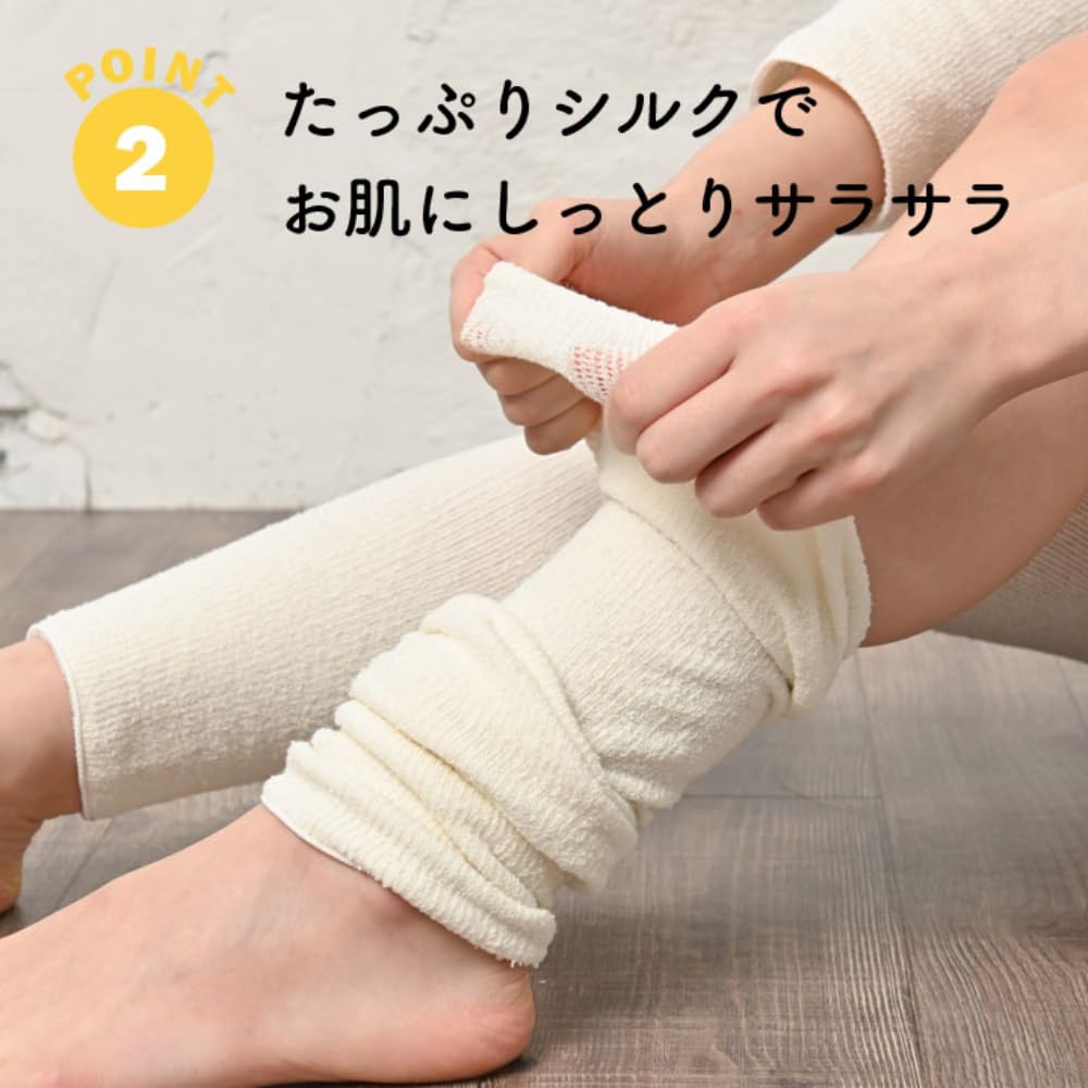 Silk Knee Thin Knee Loose Unisex Knee Warmer of Made in Japan by Marue Knit Silk Horizontal Stretch Support, Warmer, Fit, [Set 2] Multi-Supporter