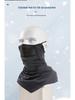 Ice Silk Sun Protection Face Mask with Extended Ear Loops for Summer Outdoor Activities