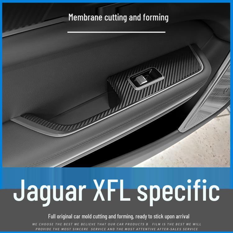 Jaguar XFL 2021 Interior Carbon Fiber Anti-Kick Sticker - Damage-Free Replacement