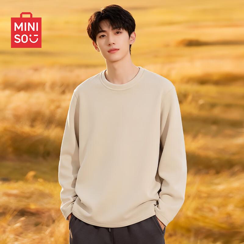 MINISO Men's Winter Warm Brushed Long Sleeve Base Layer T-Shirt