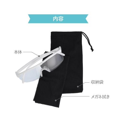 KIYOHARA NUIT-10 Push Stitching Magnifying Glass for Crafts, 150mm W X 170mm H X 45mm D, White