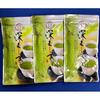 Shizuoka Prefecture Kakegawa Deep Steamed Tea 100g 648 Yen 3 Bags Set Ichigen