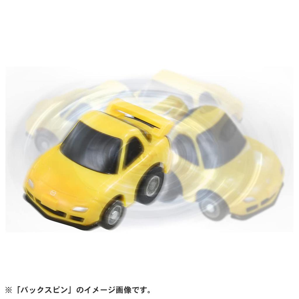 Takara Tomy ChoroQ E-07 Mazda RX-7 FD3S First Edition Bonus Coin