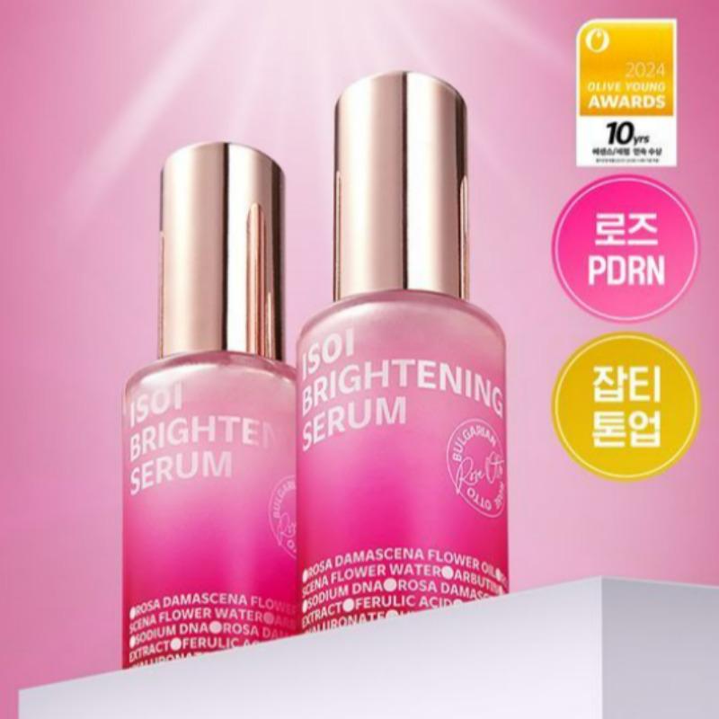 

ISOI Brightening Blemish Serum Double Set 20ml + 20ml