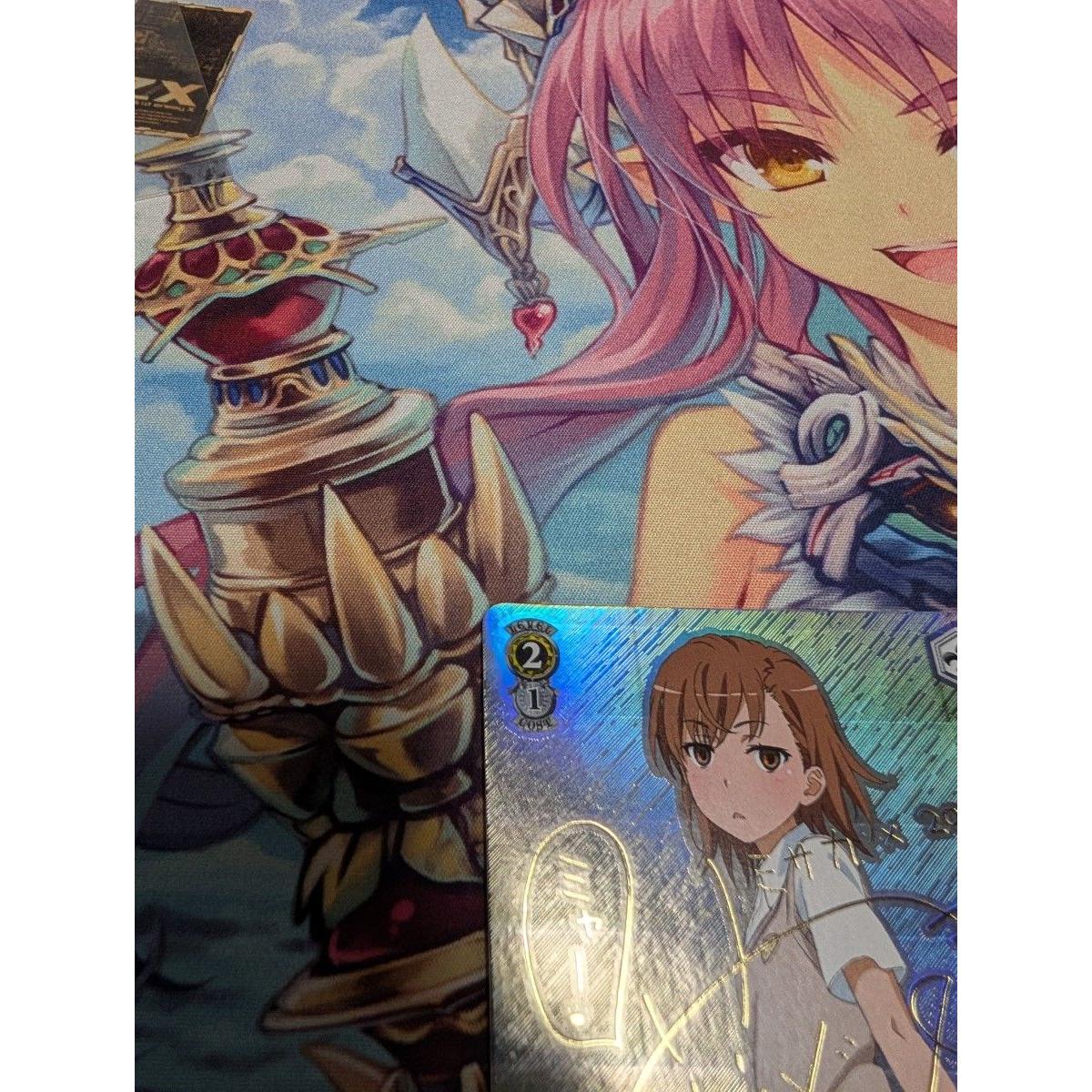 Used Weiss Schwarz Misaka Imouto Sign SP Weiss Kadokawa KADOKAWA Kadokawa Rare Rare Misaka