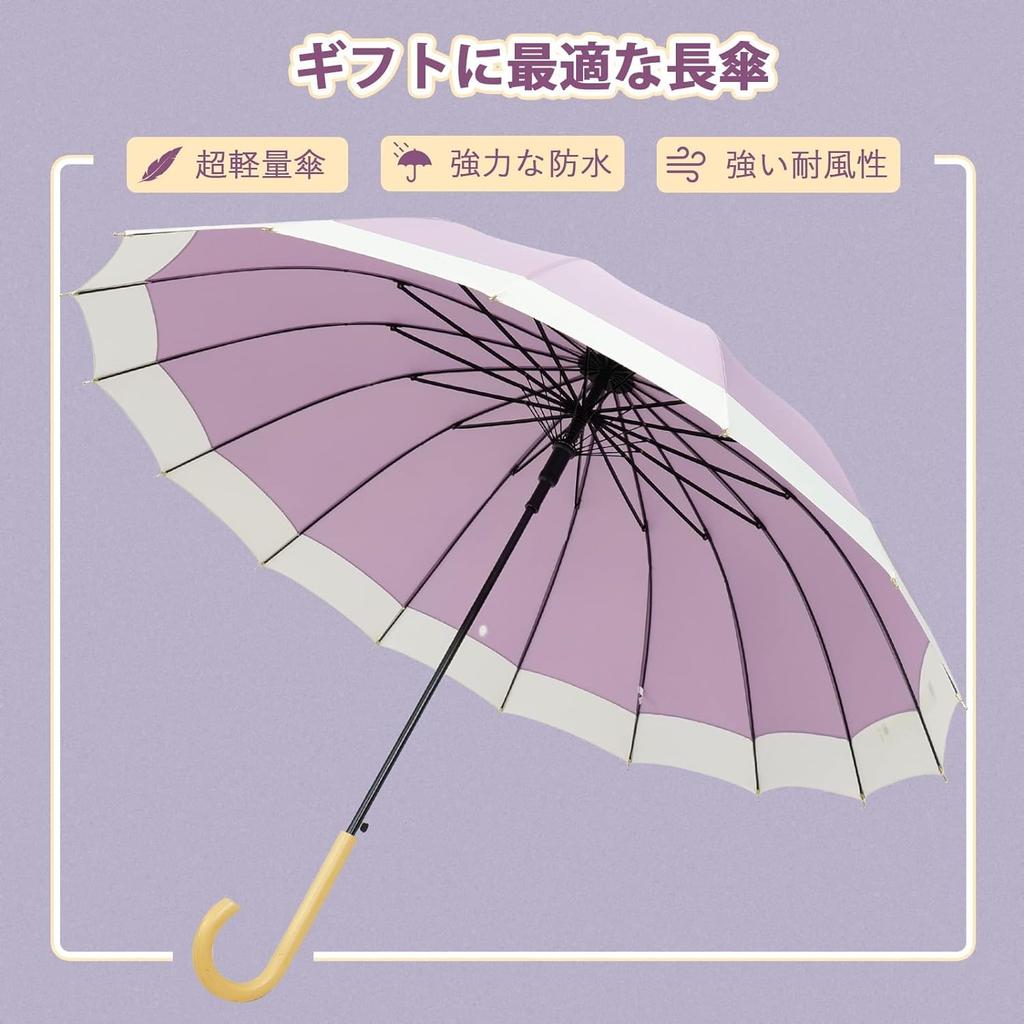 MasterUmbrella Regen Lang 16 Rippen Sowohl Sonnig als auch Regnerisch Leicht und Hitzeschutz Lila Hohe Festigkeit Glas Taifun Automatisch Regensaison Schutzschirm,