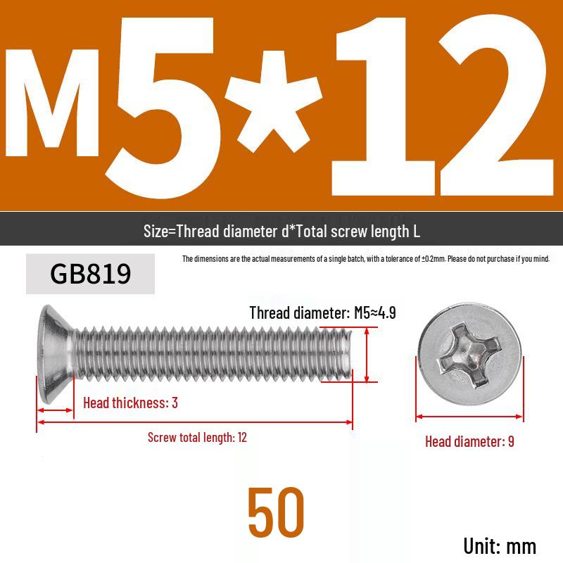 304 Stainless Steel Phillips Flat Head Countersunk Machine Screw (Sizes: M2, M3, M4, M5, M6, M8, M10)