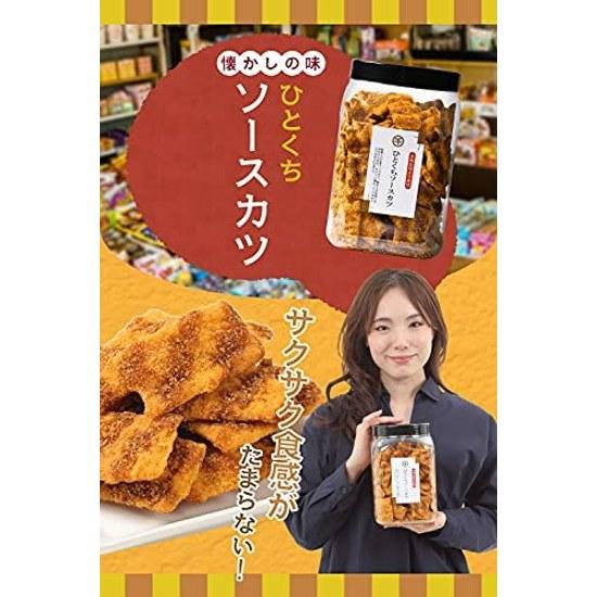 Tsumanigura Official Bite-sized Sauce Katsu Bulk Large Capacity Snack Confectionery Daigashi Appetizer Gift 420g Sennari Shokai