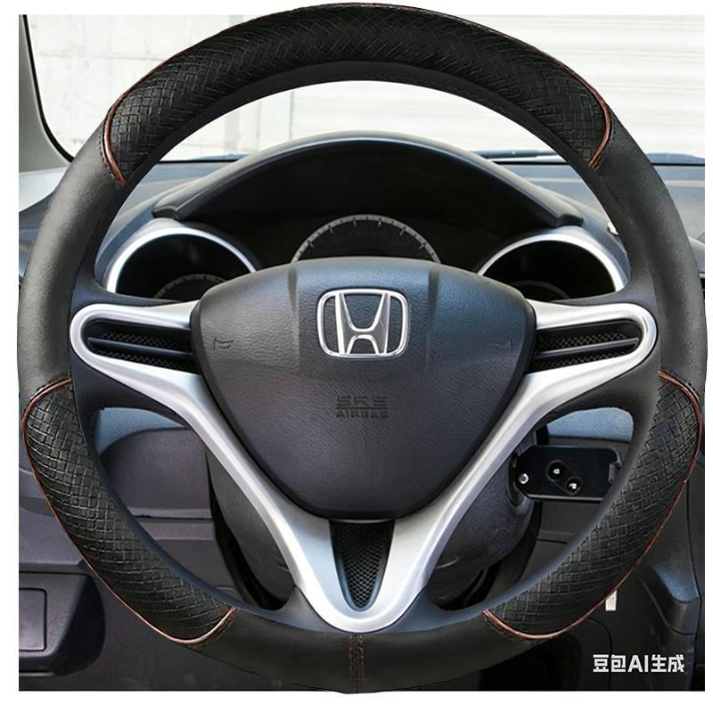 Black Non-slip Microfiber Leather Car Steering Wheel Cover For Honda Fit 2009-2013 City 2009-2013 Jazz 2009-2013 Insight 2010