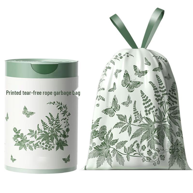Huan Qun Mugwort Scented Drawstring Garbage Bags