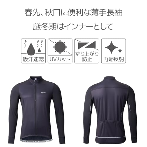 PEARL IZUMI Radbekleidung 3121-BL Frühherbst Trikot, Farbe: 1 Schwarz, Größe: L