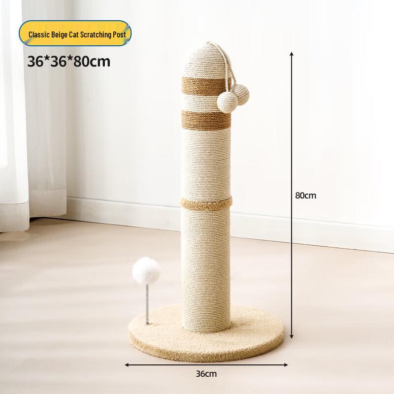 Miaolisi Sisal Cat Scratching Post & Teaser Toy