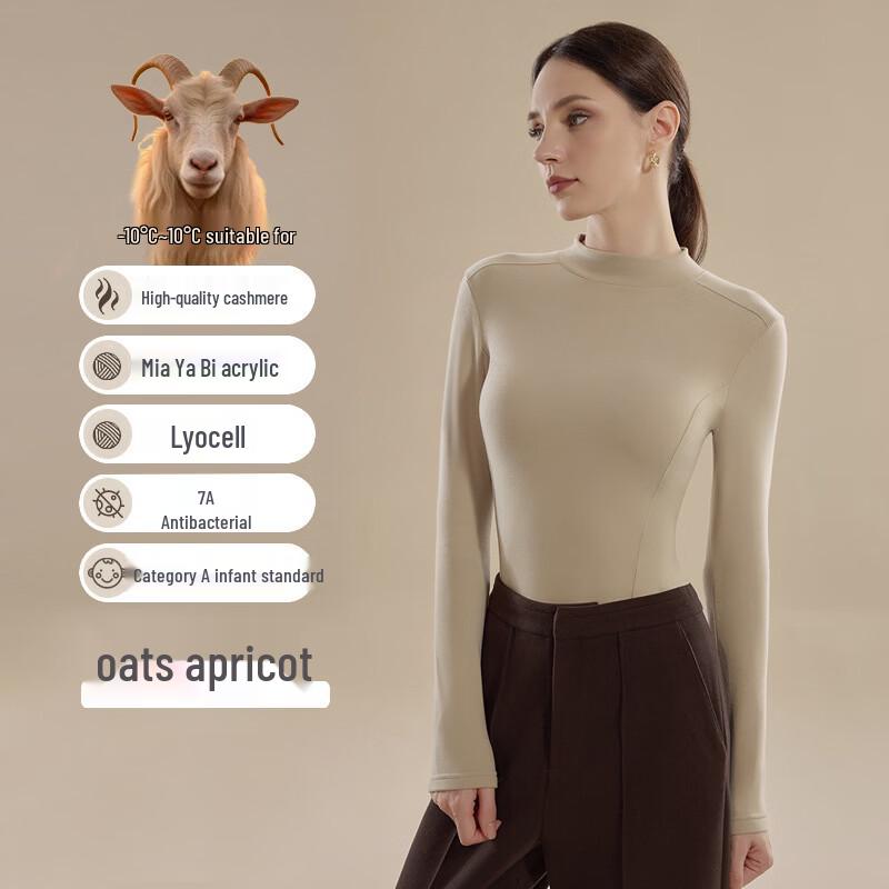 

Han Mian Jiang Women s Mock Neck De Velvet Thermal Base Layer M