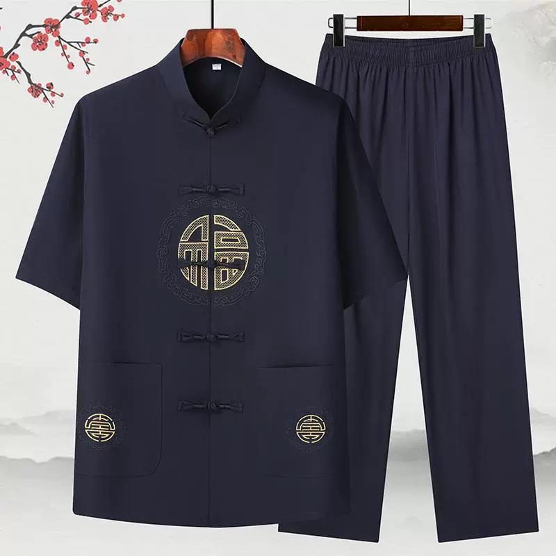 Men's Chinese Style Shirts + Pants Summer Linen Sportswear Casual 2 Piece Set