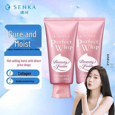 Senka Perfect Whip Moisturizing Foam Cleanser Duo