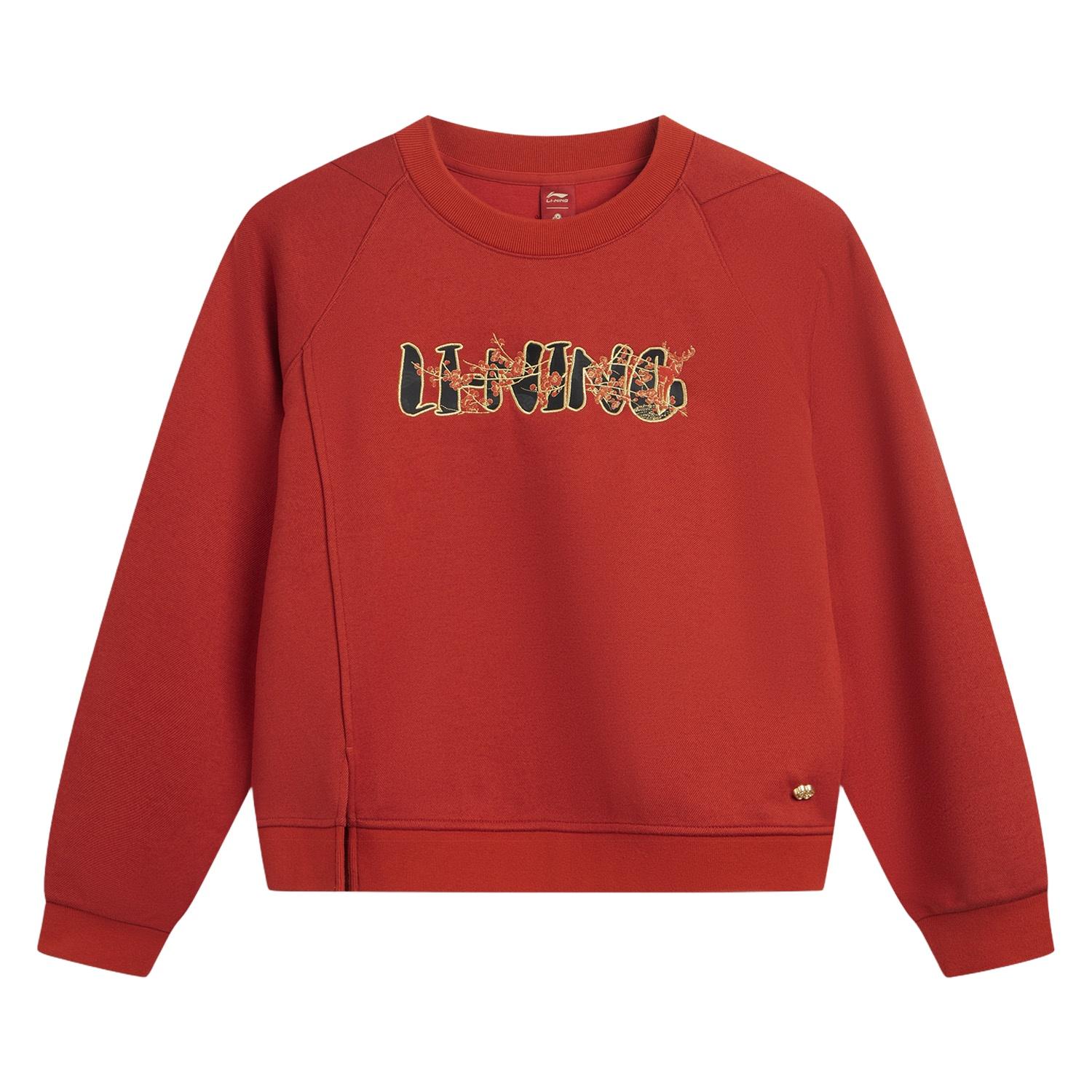 

Li Ning Sports Lifestyle Series Loose Fit Round Neck Letter Embroidery Sweatshirt Women sweatshirt AWDVB36-4 XL