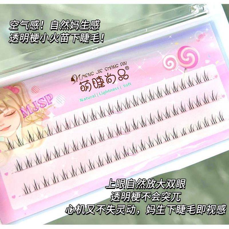Aimo - Bottom False Eyelashes Clusters